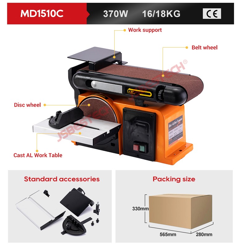2025 New MD1510C Electric Belt Disc Sander Wood Working Machine