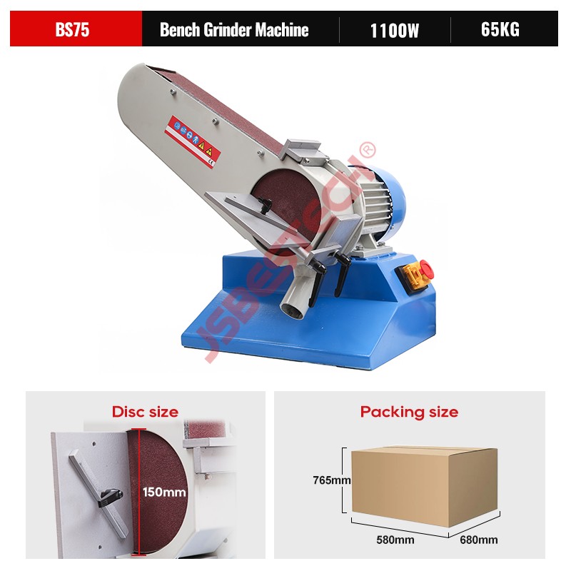 BS-75 Manual Belt and disc sanding machine