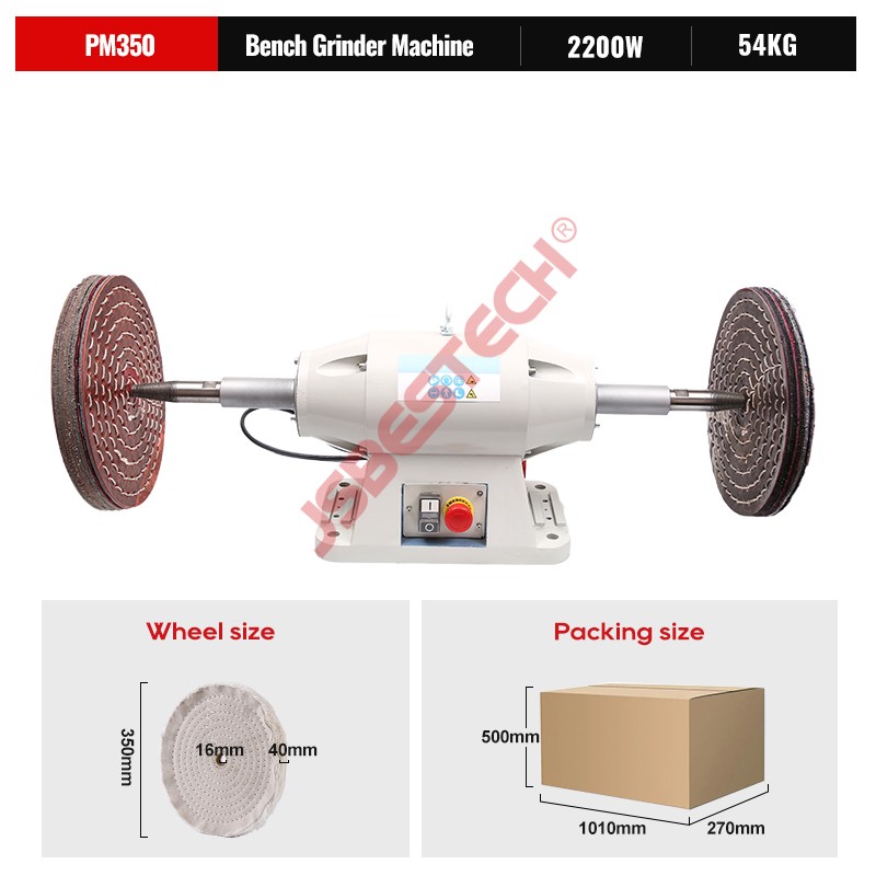 PS350 2200W industrial bench grinder polisher machine