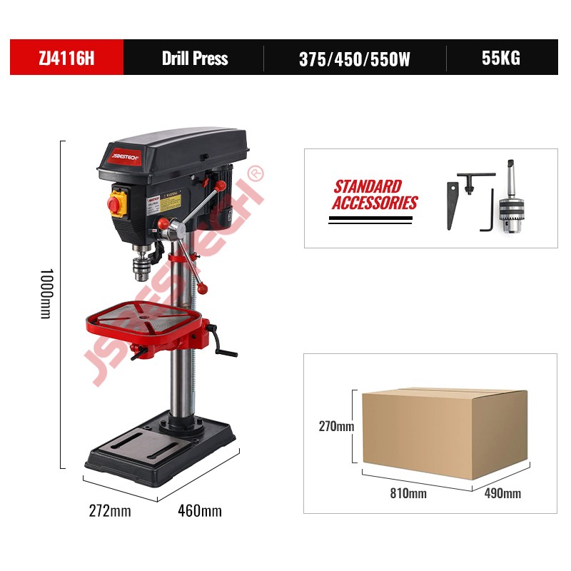 Wholesale ZJ4116H 375W aluminum laser multi drill press