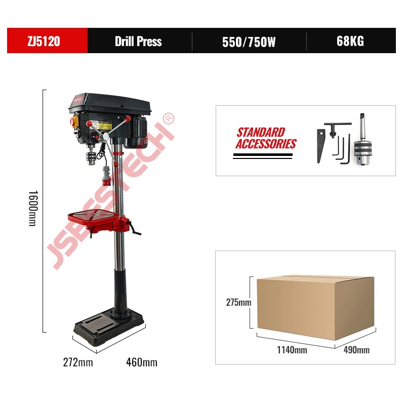 ZJ5120 20mm Capacity front switch bench drill press machine with vice and laser